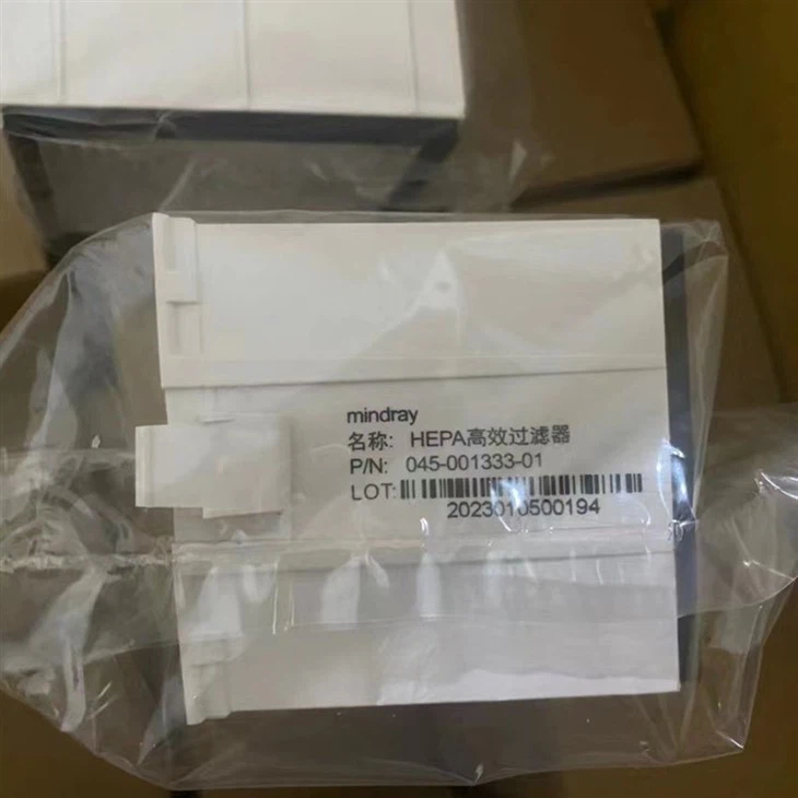Mindray Ventilator Hepa Filter For SV300 115-024794-00 045-001333-01