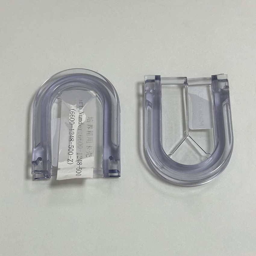 20241203172417 20241203172417