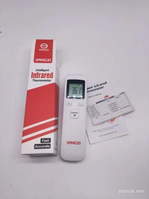 インテリジェント赤外線温度計YZ-200